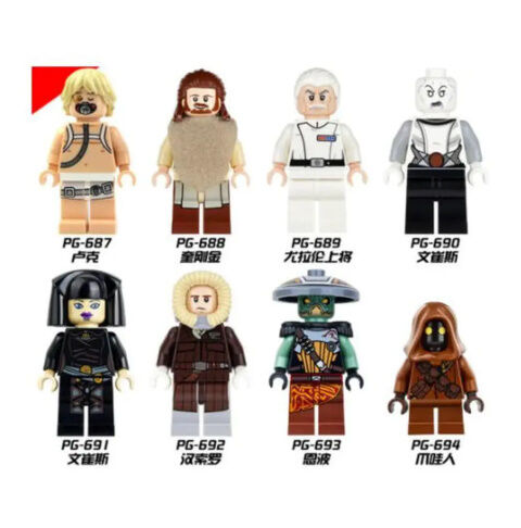 【オゾン層さま】　スターウォーズ　トルーパー　ミニフィグ  レゴ互換 レゴ互換 スターウォーズ ミニフィグ 8体セット 10種類 ストーム