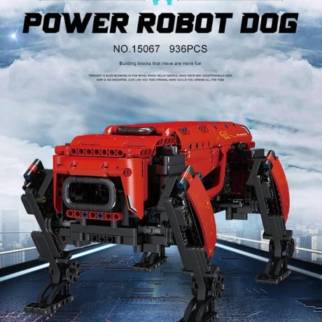 【3色展開】 犬型 電動 ロボット ブロック リモコン 動く おもちゃ プレゼント ペット デジタルペット