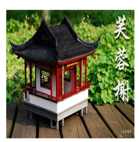 【パビリオン模型】カタール館　木製のパビリオン模型　新品未使用 kura50050en on X: 