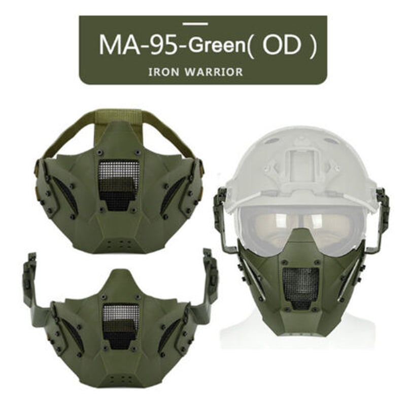 ミリタリー ペイントボール マスク ハーフフェイス サバゲー エアガン