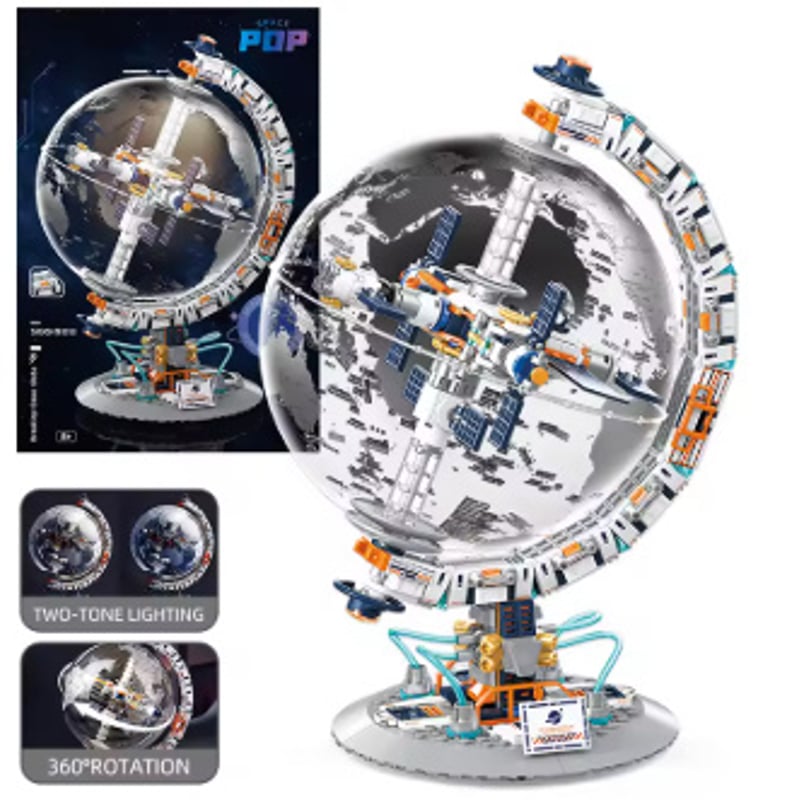 360度回転可能！】 地球儀 宇宙ステーション 透明 ブロック LEGO互換