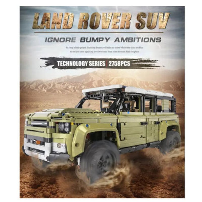 レゴ互換 テクニック ランドローバー Land Rover 2758ピース LEGO互換 