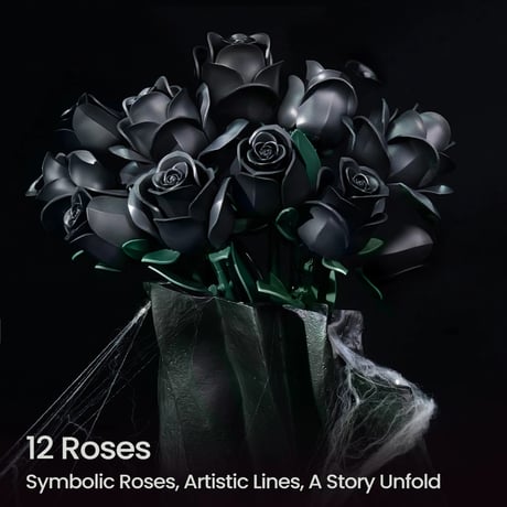 LEGO互換 ブラックローズ 黒薔薇 薔薇 バラ 永遠の愛 12本 608ピース レゴ互換 贈り物