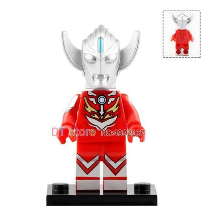 レゴ互換 ウルトラマン ミニフィグ 10種類から選択 バルタン星人など