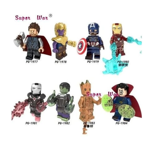 LEGO風 レゴ互換 アベンジャーズ 8体セット 15パターンから選択可能 アメコミ マーベル