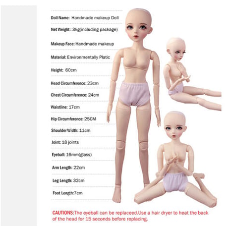 【神秘的なブルーの衣装】 BJD 球体関節人形 美人 1/3 フルセット 60cm 本体＋眼球＋ウィッグ＋服＋靴 メイクアップ済み 女の子 カスタムドール 【エレガントな雰囲気】