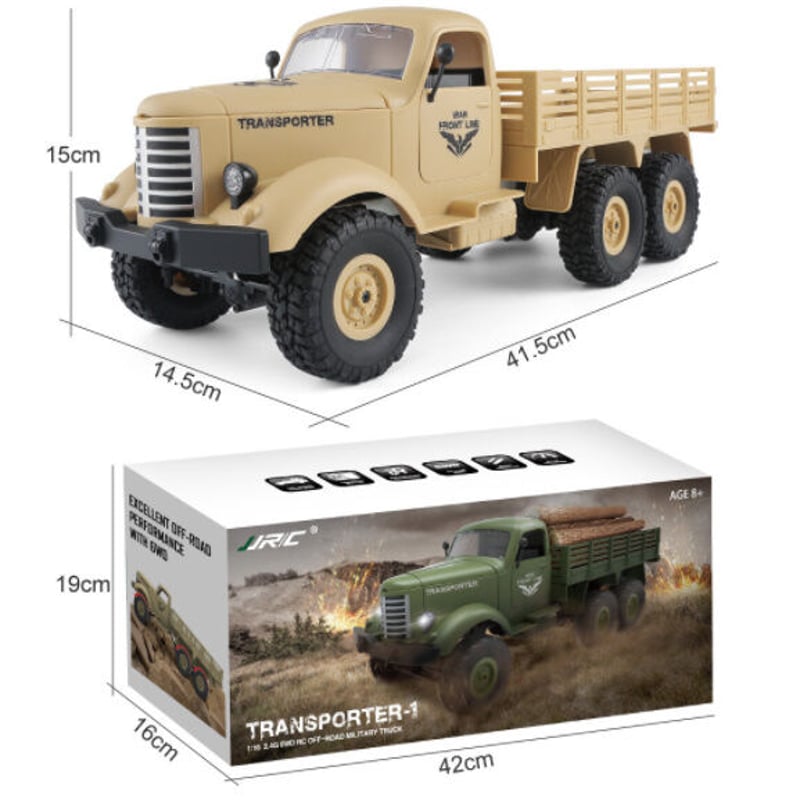 ラジコン オフロード 4WD 軍用トランククローラー JJRC Q61 1/16