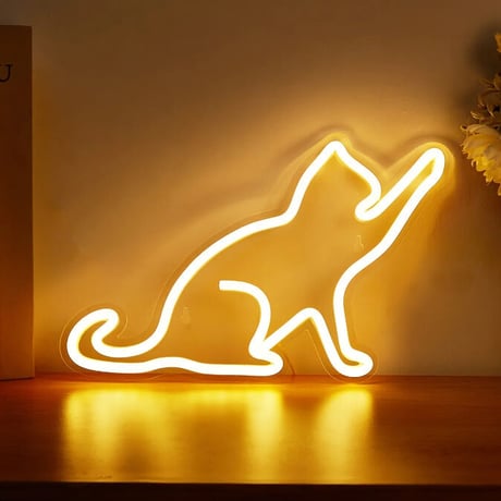 猫型 ネオンライト｜LED 間接照明 インテリアライト 壁掛け・置き型対応 かわいい ネオン看板 ナイトライト