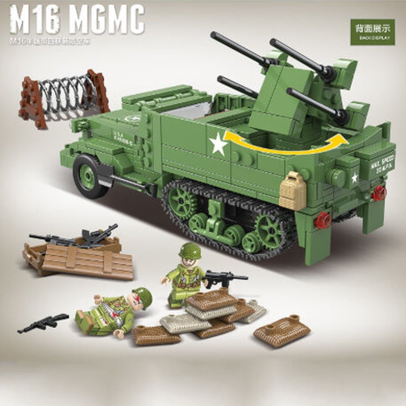 レゴ互換品 M16 MGMC 対空自走砲 アメリカ軍 ハーフトラック レゴ互換品 M16 MGMC 対空自走砲 アメリカ軍 ハーフトラック