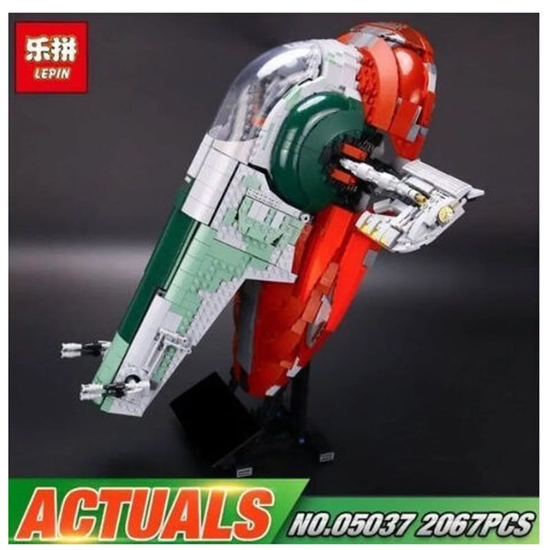 レゴ 互換 スターウォーズ UCS スレーブ1風 75060相当 STARWARS | Wor