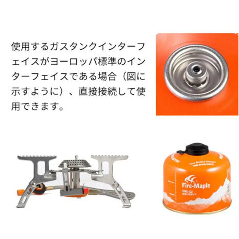 ブック型・超コンパクト折りたたみ式シングルバーナーセットほぼ未使用品 ブック型・超コンパクト折りたたみ式シングルバーナーセットほぼ