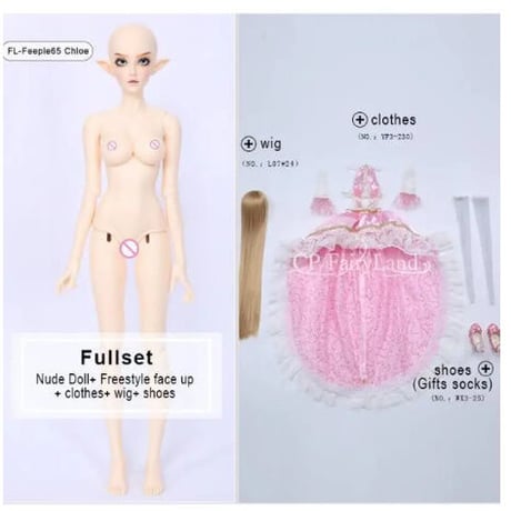 エルフ 妖精 1/3 ラバーボディー BJD 高品質 62.5 cm 球体関節人形 カスタムドール 本体眼球メイクアップ洋服 ウィッグセット