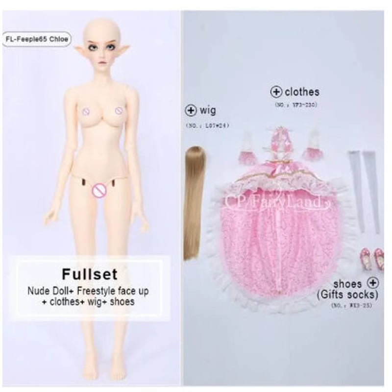 エルフ 妖精 1/3 ラバーボディー BJD 高品質 62.5 cm 球体関節 エルフ 妖精 1/3 ラバーボディー BJD 高品質 62.5 cm 球体関節