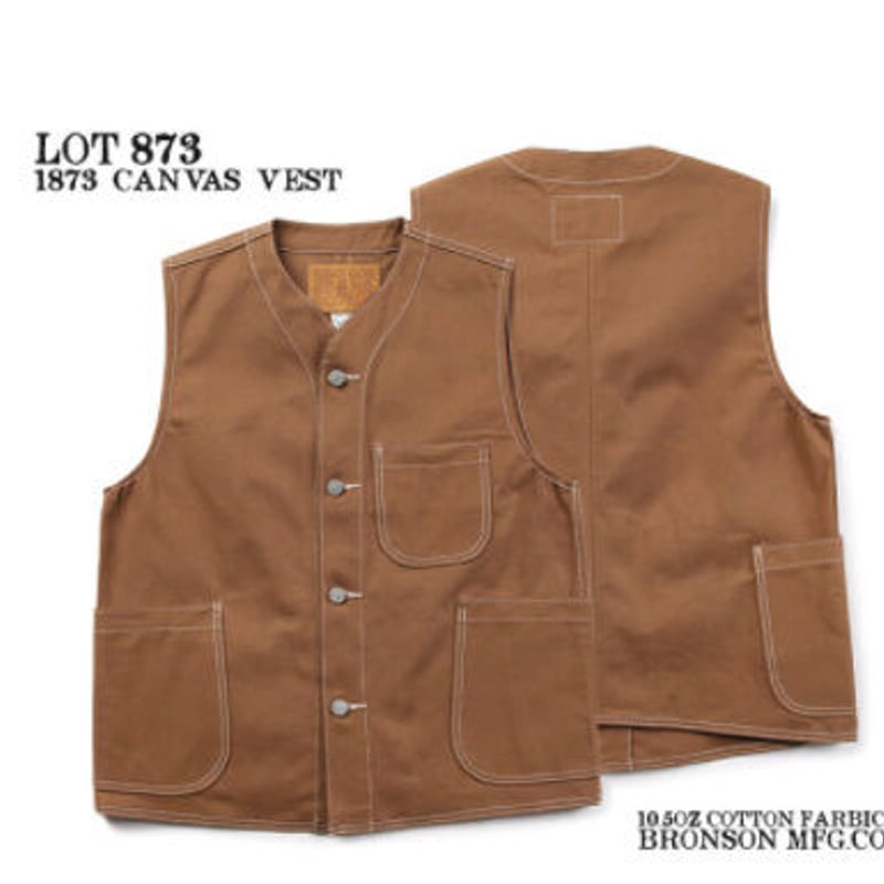 ヴィンテージスタイル 11オンス ブラウン キャンバス アメカジ