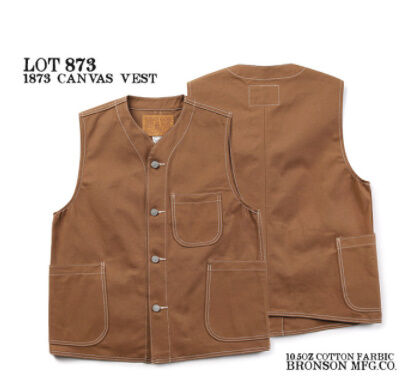 ビンテージ　ブラウンキャンバス　内ボアベスト メンズ fit=scale-down,w=1200
