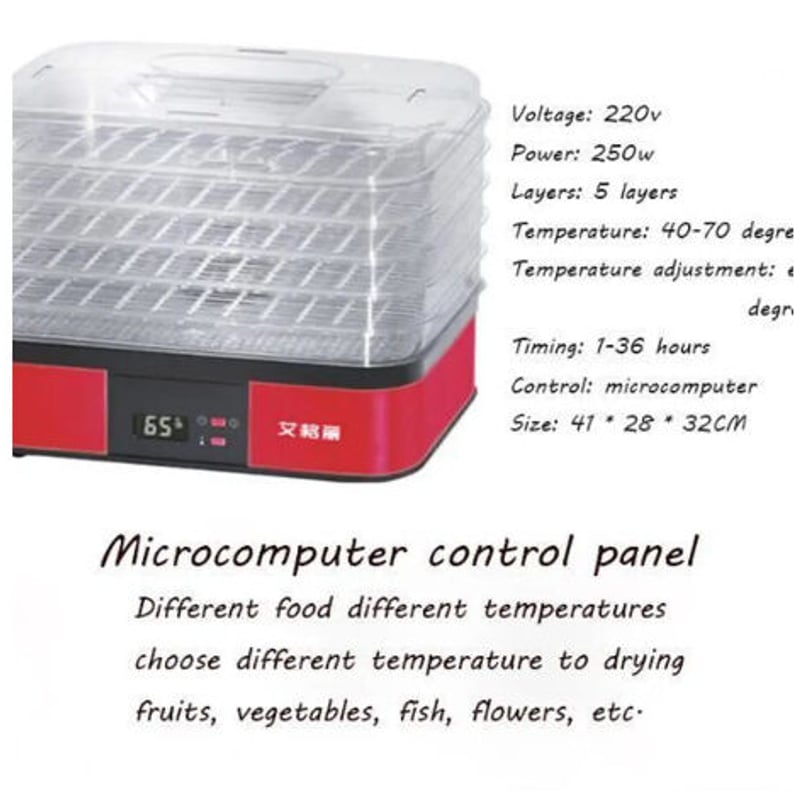 家庭用 フードドライヤー 食品乾燥機 ドライフルーツ 野菜 5層 220V