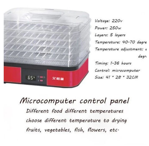 家庭用 フードドライヤー 食品乾燥機 ドライフルーツ 野菜 5層 220V
