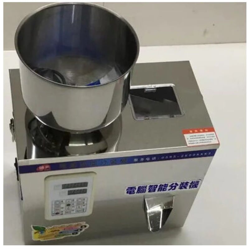 高性能 粉体充填機 粉末充填機 パウダー充填機 2-100g 業務用 高性能 粉体充填機 粉末充填機 パウダー充填機 2-100g 業務用