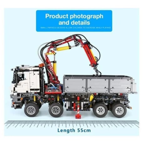 レゴ互換 42043 メルセデス・ベンツ アロックス LEGO互換 テクニック おもちゃ ホビー