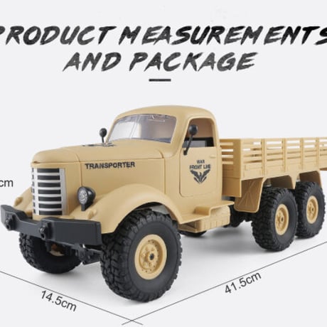 ラジコン オフロード 4WD 軍用トランククローラー JJRC Q61 1/16 ホビー