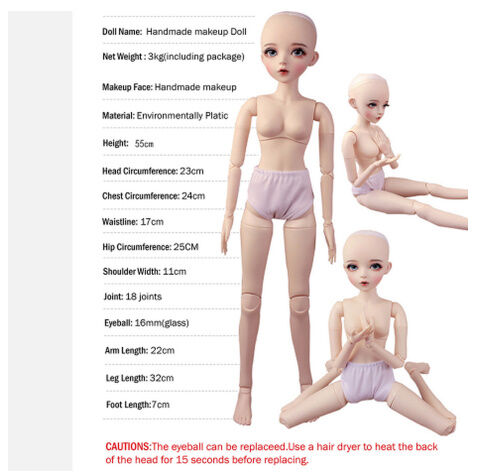 茶髪・ニット帽付き】 BJD 球体関節人形 60cm 1/3 フルセット 美少女