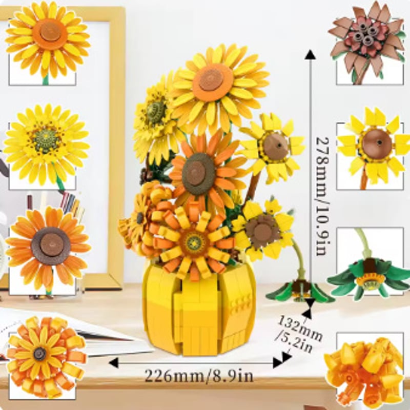 LEGO互換 ひまわり 1009ピース 花瓶 フラワーポット 明るい カラフル