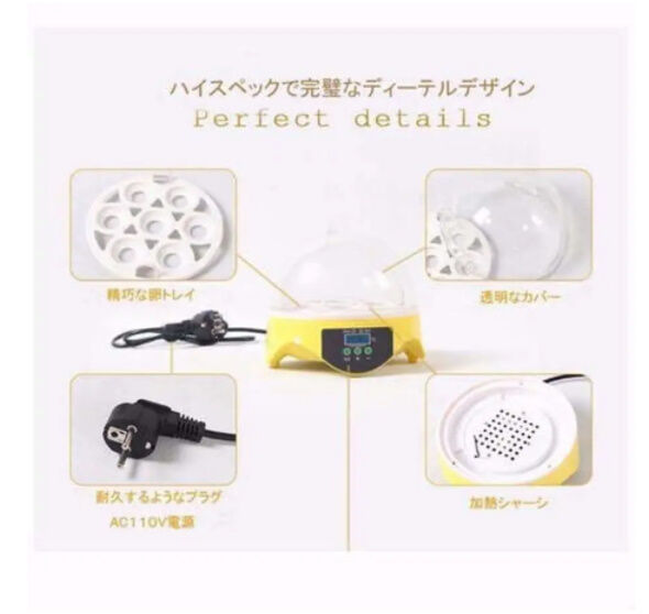 110V 手動転卵式孵卵器 鳥類用 孵卵器 孵卵機 孵化器 孵化機