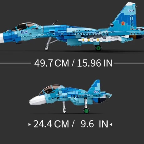 【2色展開】 SU27 スホーイ 戦闘機 制空戦闘機 マルチロール SU-27 ブレンデッドウィングボディ CY-27 AL-31エンジン スホイ27 フランカー スーシュカ スハーリ