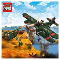 レゴ互換 Enlighten 1705 戦闘機 セット ホビー コレクション