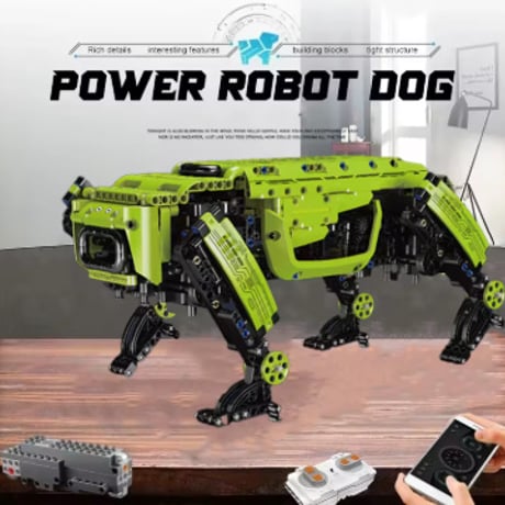 【3色展開】 犬型 電動 ロボット ブロック リモコン 動く おもちゃ プレゼント ペット デジタルペット