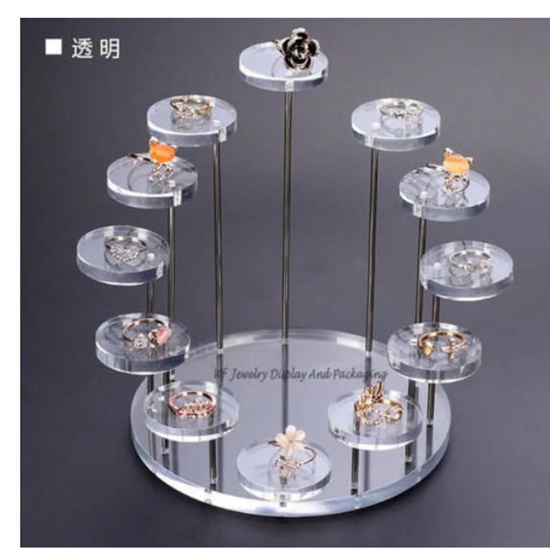 ジュエリーディスプレイ 什器 プロ用 業務用 店舗 7層12スタンド