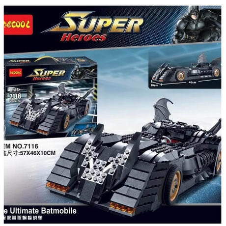 レゴ風 LEGO互換 バットマン バットモービル 7784風 BATMAN