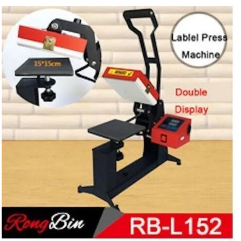 15 × 15センチ ダブル表示 Tシャツ用 熱転写プレス機 業務用 DIYツール 15 × 15センチ ダブル表示 Tシャツ用 熱転写プレス機 業務用 自作 DIY