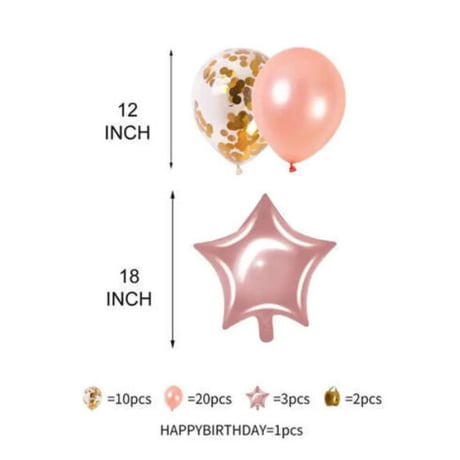 デコレーション風船セット ロゴ "HAPPY BIRTHDAY" 誕生日おめでとう 飾り パーティ ふうせん おしゃれ かわいい  バルーン ヘリウム