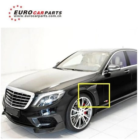 ベンツ Sクラス W222 ブラバススタイル サイドフェンダーエアロ カーボン フェンダー S65 2014 BENZ