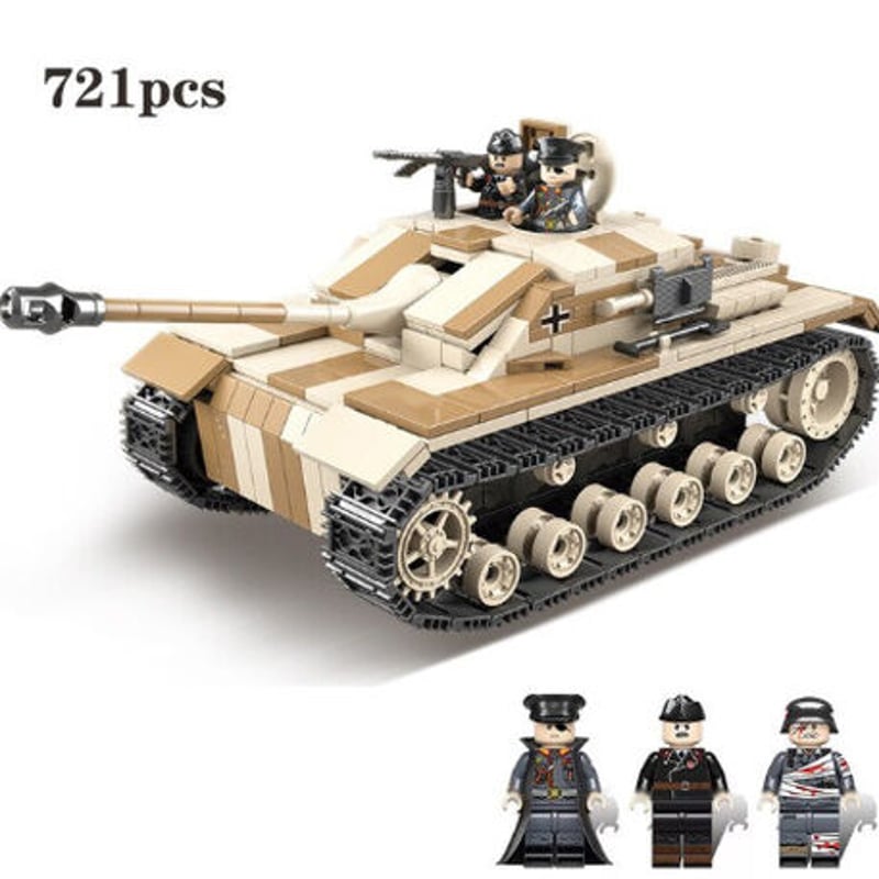 レゴ互換 戦車 三号突撃砲 Sturm-Geschutz III ドイツ軍 ミニフィグ+