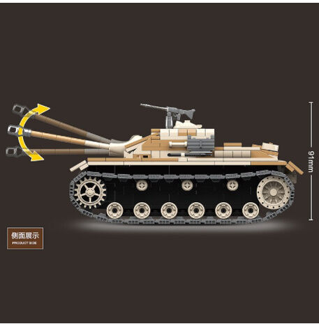 レゴ互換 戦車 三号突撃砲 Sturm-Geschutz III ドイツ軍 ミニフィグ＋ 