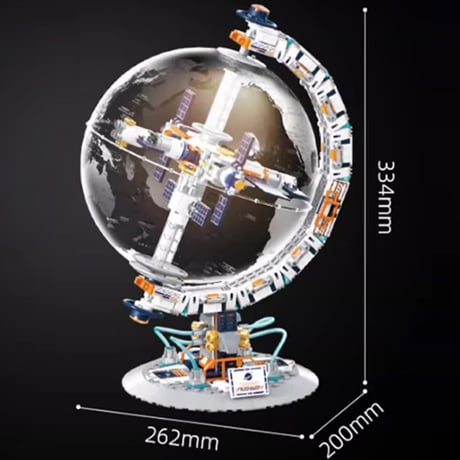 【360度回転可能！】 地球儀 宇宙ステーション 透明 ブロック  LEGO互換 プレゼント インテリア 知育玩具
