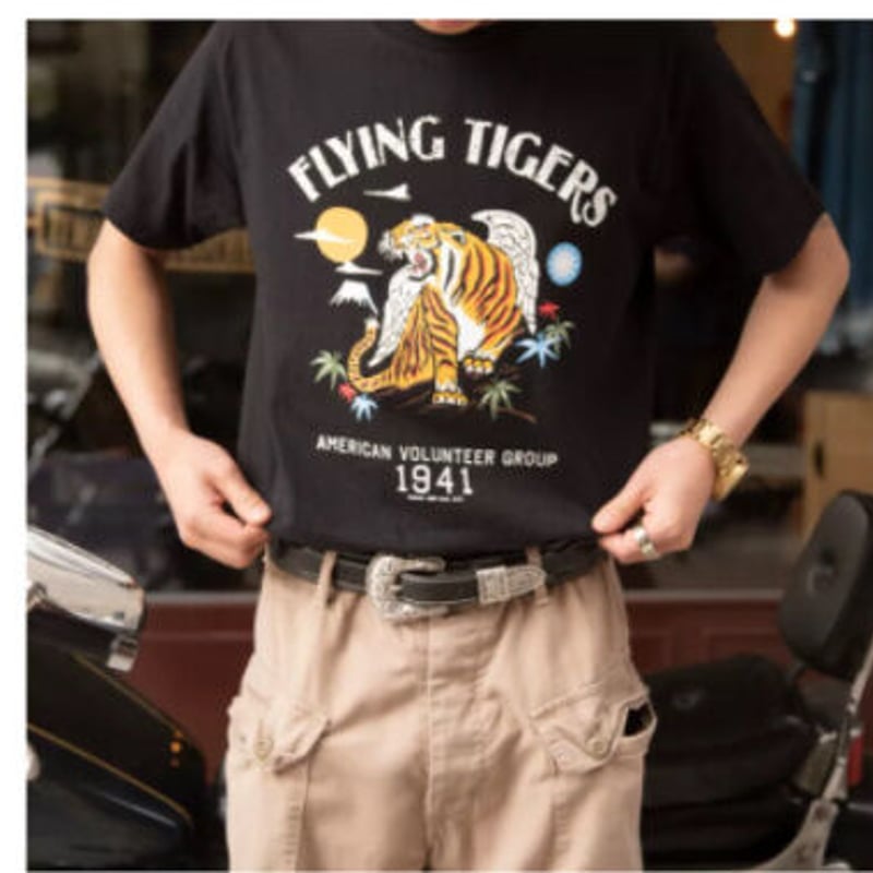 1941 Flying Tiger T World Planet Market