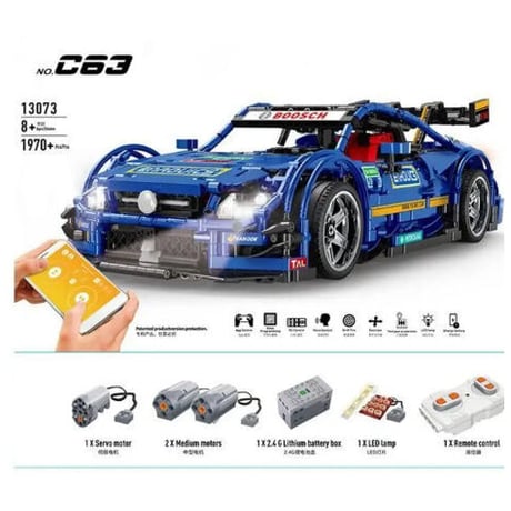 まるでラジコンレゴ レゴテクニック 互換 ブルーレーシングカー モーター＆ライトキットセット おもちゃ ホビー