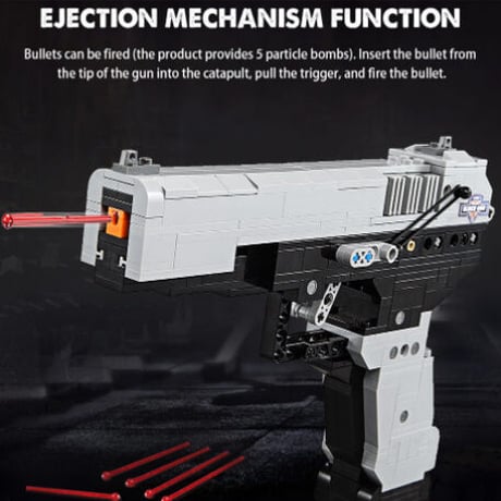 レゴ互換 銃セット ピストル 警察 SWAT ミリタリー スワット 特殊部隊 武器 第二次世界大戦 WW2 LEGO風 ブロックセット 約23cm