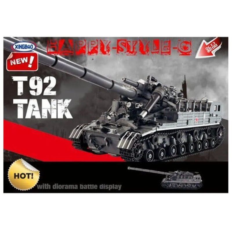 レゴ互換 ミリタリー T92戦車 LEGO互換品 おもちゃ クリスマス プレゼント おもちゃ ...