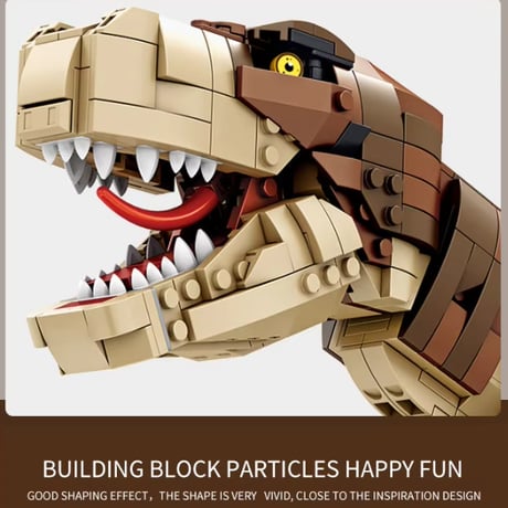 【体が動く！】 LEGO互換 恐竜 ブロック ティラノサウルス T-REX ダイナソー T-レックス