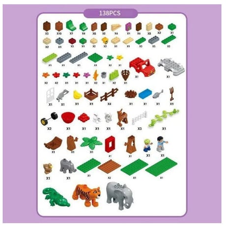 レゴデュプロのまち 互換ブロック 自然のどうぶつえんセット LEGO互換 おもちゃ ホビー