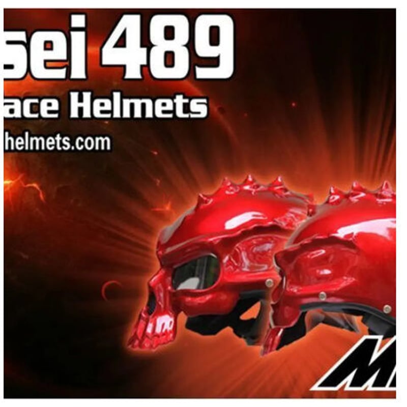 ドクロ スカル スタイル ヘルメット 半ヘル スノボ スノーボード