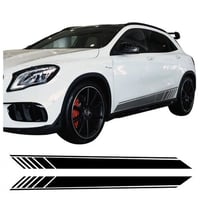 メルセデスベンツ用 ステッカー サイドスカート ストライプ GLAクラスX156 GLA180 GLA200 GLA250 GLA45 AMG BENZ