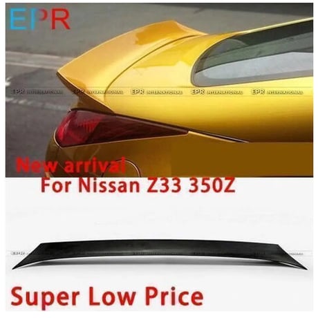 フェアレディz33 350z ダックテール リアウィング FRP 未塗装 スタンス 北米 カーアイテム
