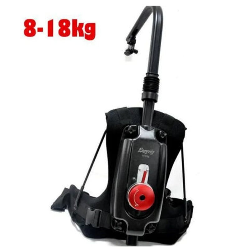 Easyrig 耐荷重 8~18kg イージーリグ カメラリグ DSLR DJI Easyrig 耐荷重 8~18kg イージーリグ カメラリグ DSLR DJI