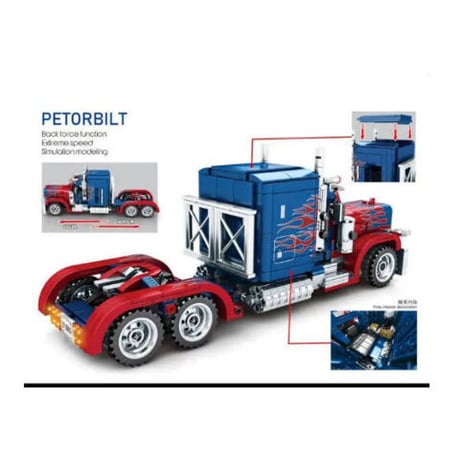 レゴ互換 トランスフォーマー コンボイ オプティマスプライム 849ピース LEGO互換品 おもちゃ ホビー