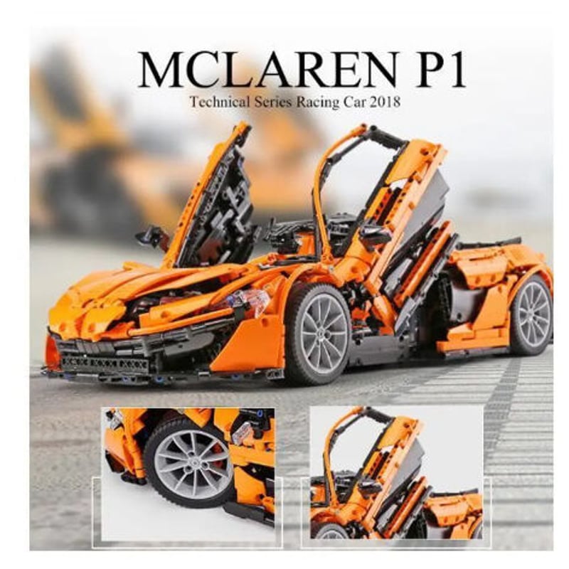 レゴテクニック 互換 マクラーレン P1 オレンジ 3431ピース LEGO互換 